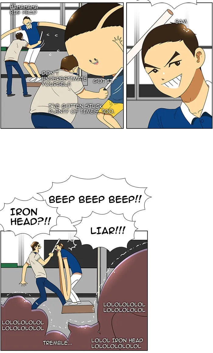 New Normal: Class 8 Chapter 55 page 15 - 