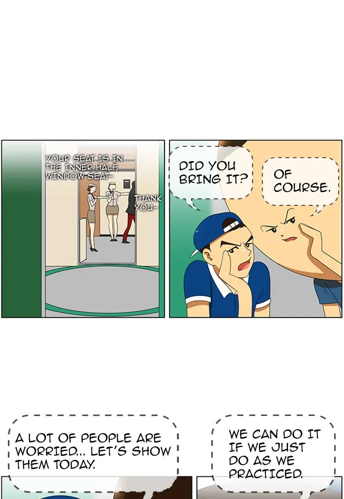 New Normal: Class 8 Chapter 55 page 16 - 