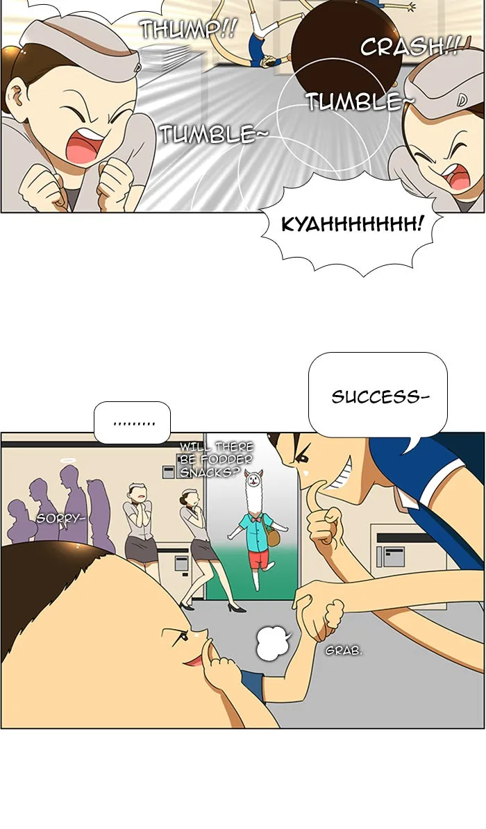 New Normal: Class 8 Chapter 55 page 23 - 