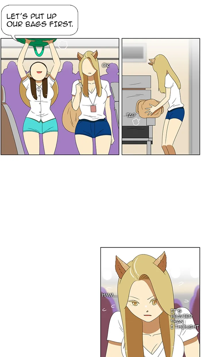 New Normal: Class 8 Chapter 55 page 25 - 