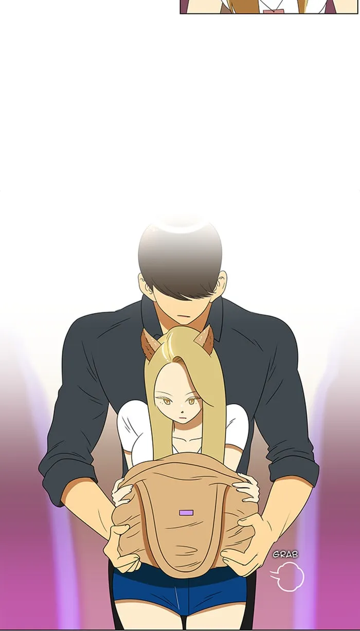 New Normal: Class 8 Chapter 55 page 26 - 