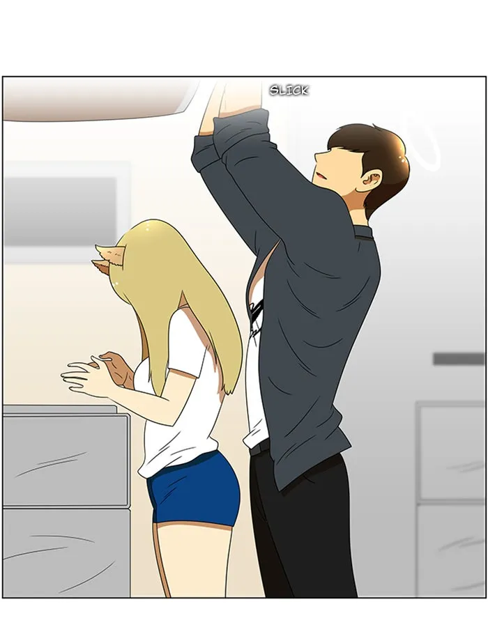 New Normal: Class 8 Chapter 55 page 28 - 
