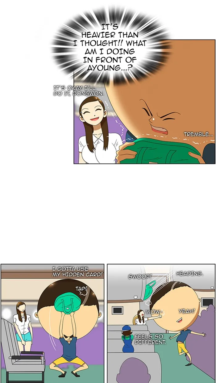 New Normal: Class 8 Chapter 55 page 31 - 