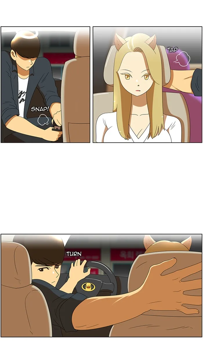 New Normal: Class 8 Chapter 56 page 14 - 