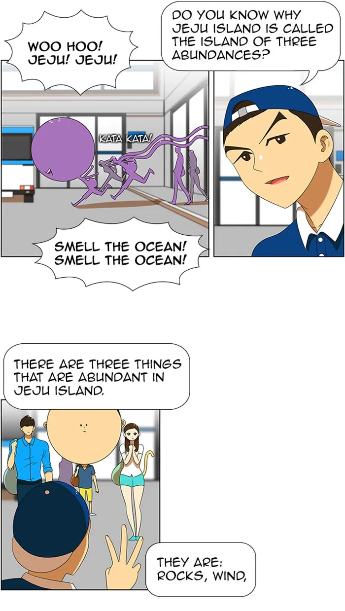 New Normal: Class 8 Chapter 56 page 3 - 