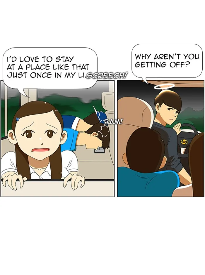 New Normal: Class 8 Chapter 56 page 25 - 