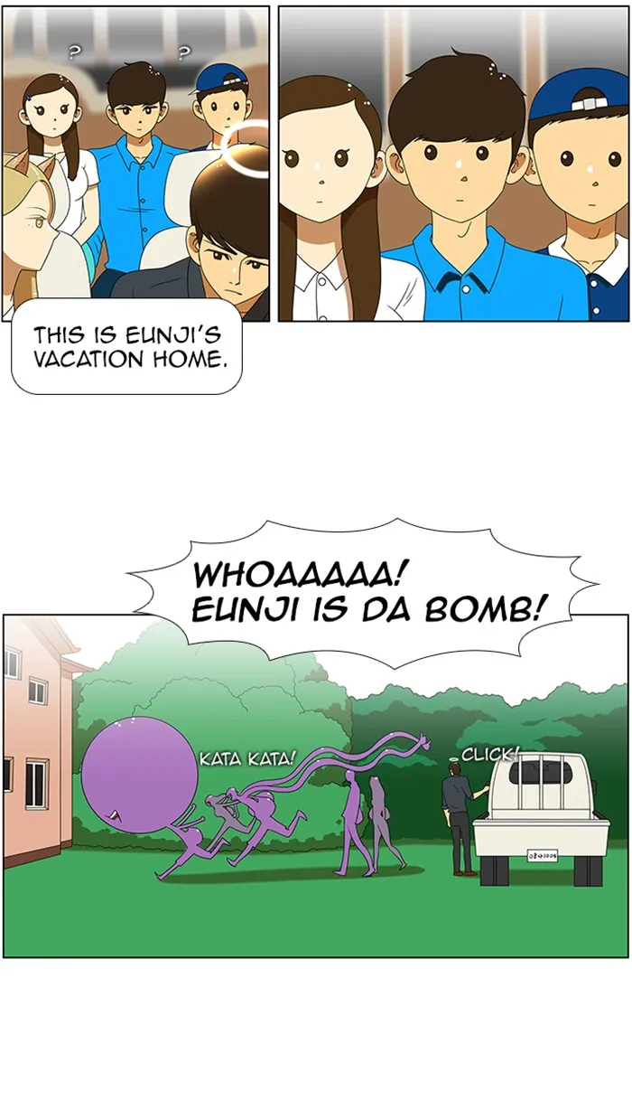 New Normal: Class 8 Chapter 56 page 26 - 