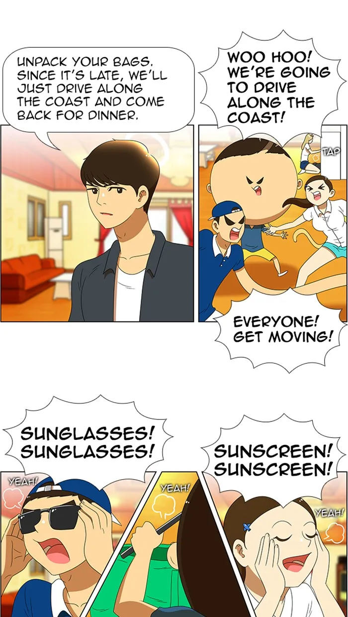 New Normal: Class 8 Chapter 56 page 31 - 
