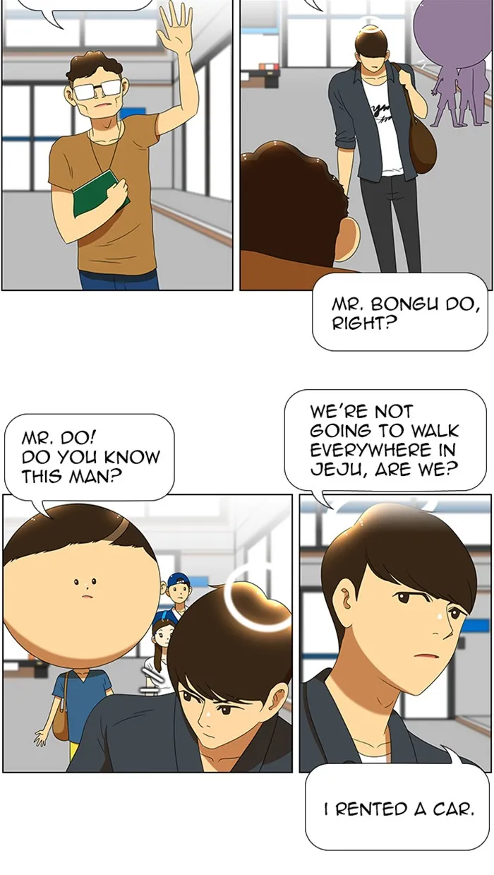 New Normal: Class 8 Chapter 56 page 5 - 