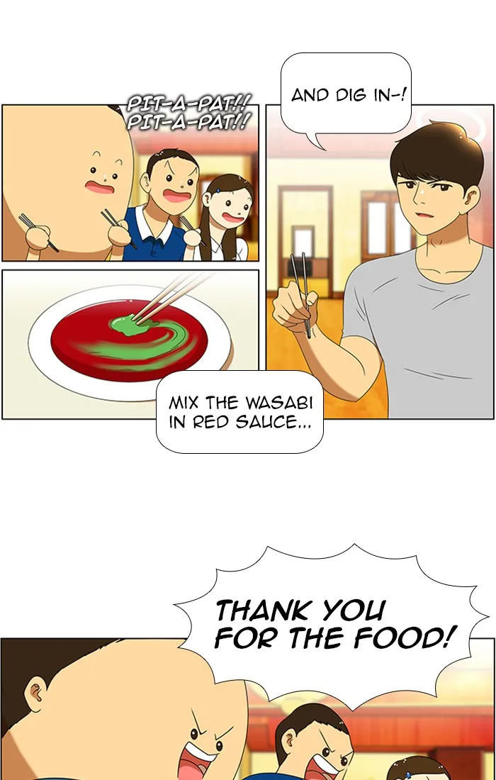 New Normal: Class 8 Chapter 57 page 19 - 