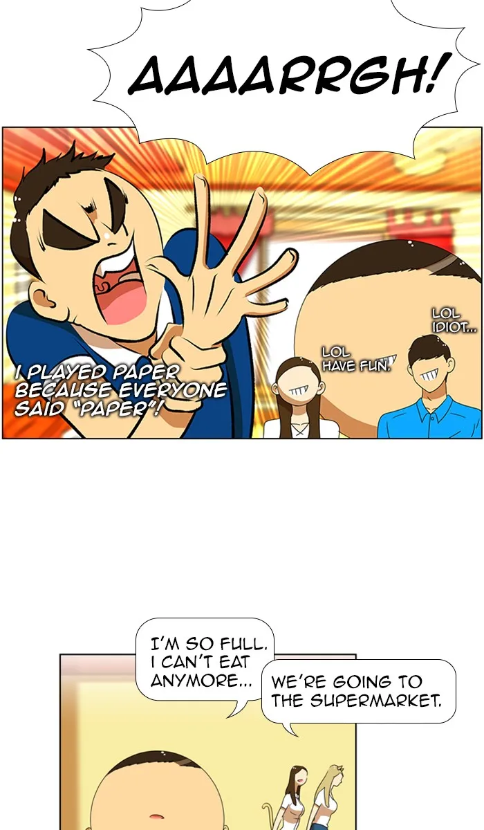 New Normal: Class 8 Chapter 57 page 37 - 