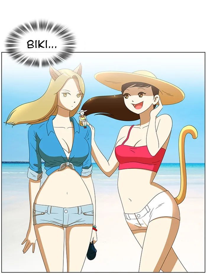 New Normal: Class 8 Chapter 58 page 12 - 