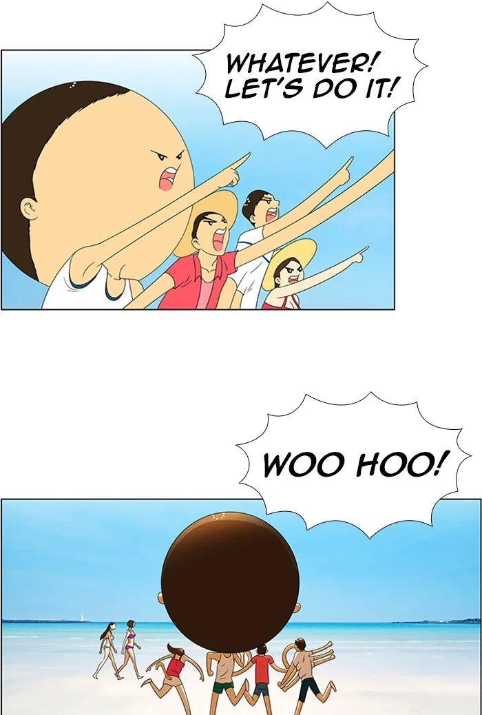 New Normal: Class 8 Chapter 58 page 14 - 