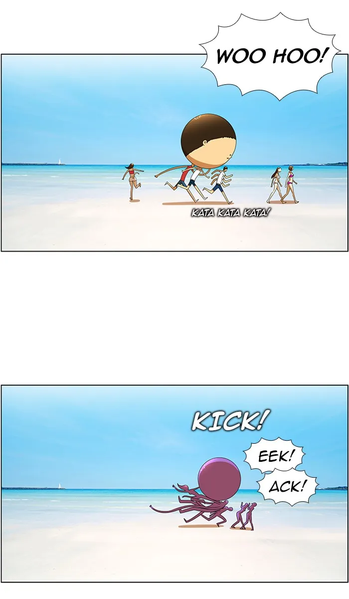 New Normal: Class 8 Chapter 58 page 16 - 