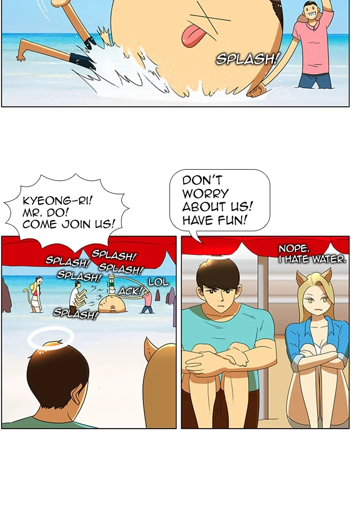 New Normal: Class 8 Chapter 58 page 18 - 