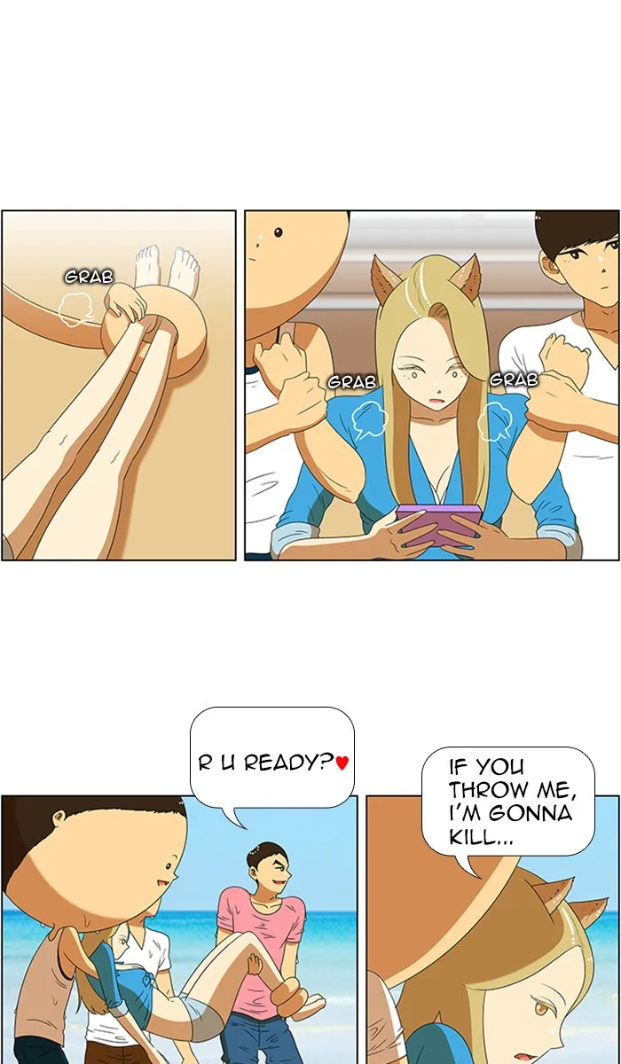 New Normal: Class 8 Chapter 58 page 20 - 