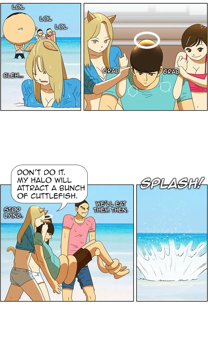 New Normal: Class 8 Chapter 58 page 22 - 