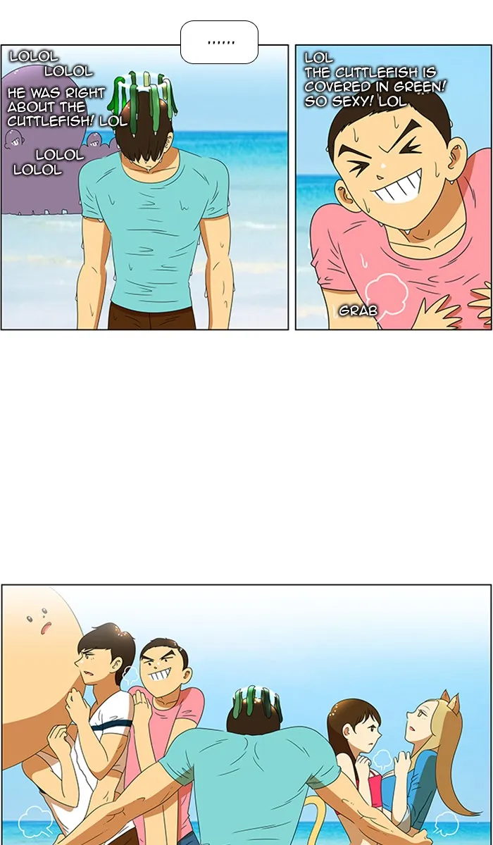 New Normal: Class 8 Chapter 58 page 23 - 