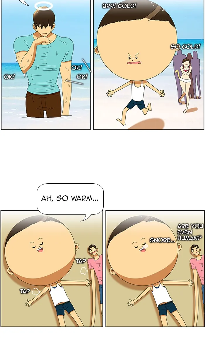 New Normal: Class 8 Chapter 58 page 27 - 