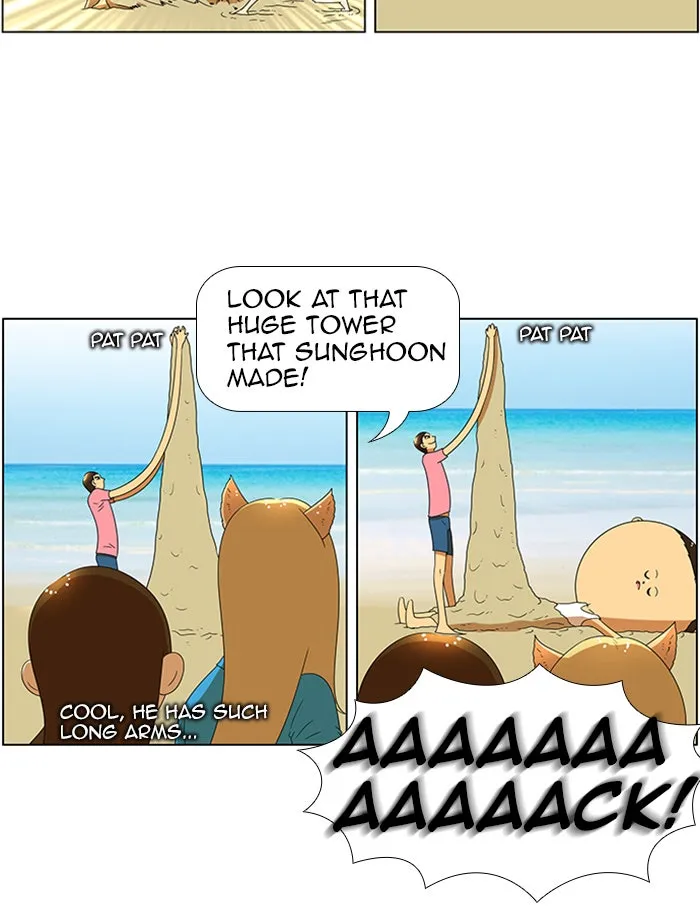 New Normal: Class 8 Chapter 58 page 29 - 