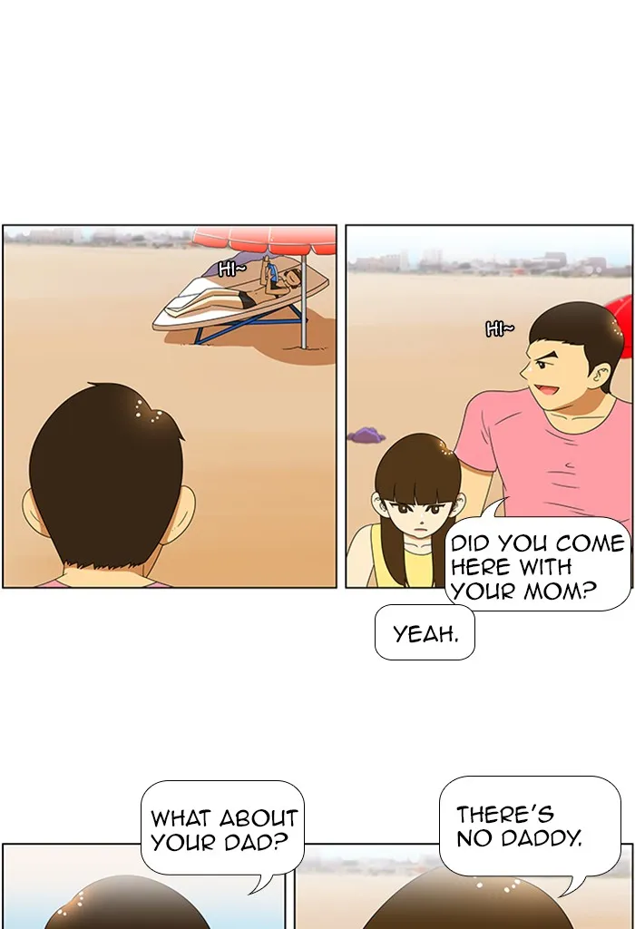 New Normal: Class 8 Chapter 59 page 16 - 