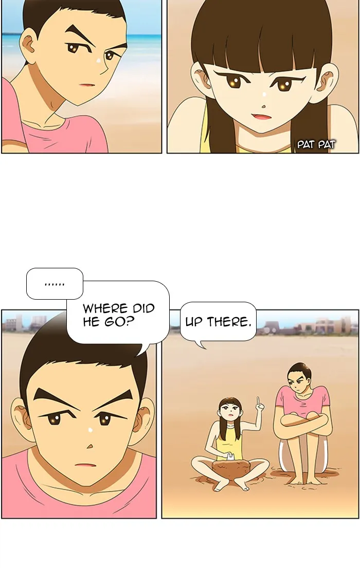 New Normal: Class 8 Chapter 59 page 17 - 