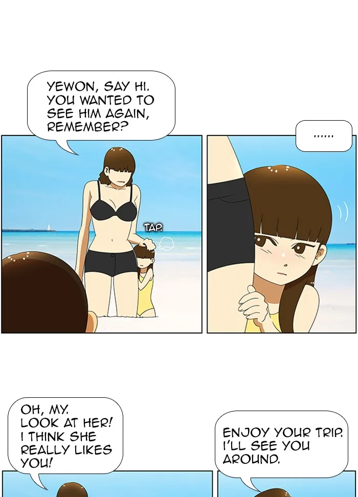 New Normal: Class 8 Chapter 59 page 3 - 