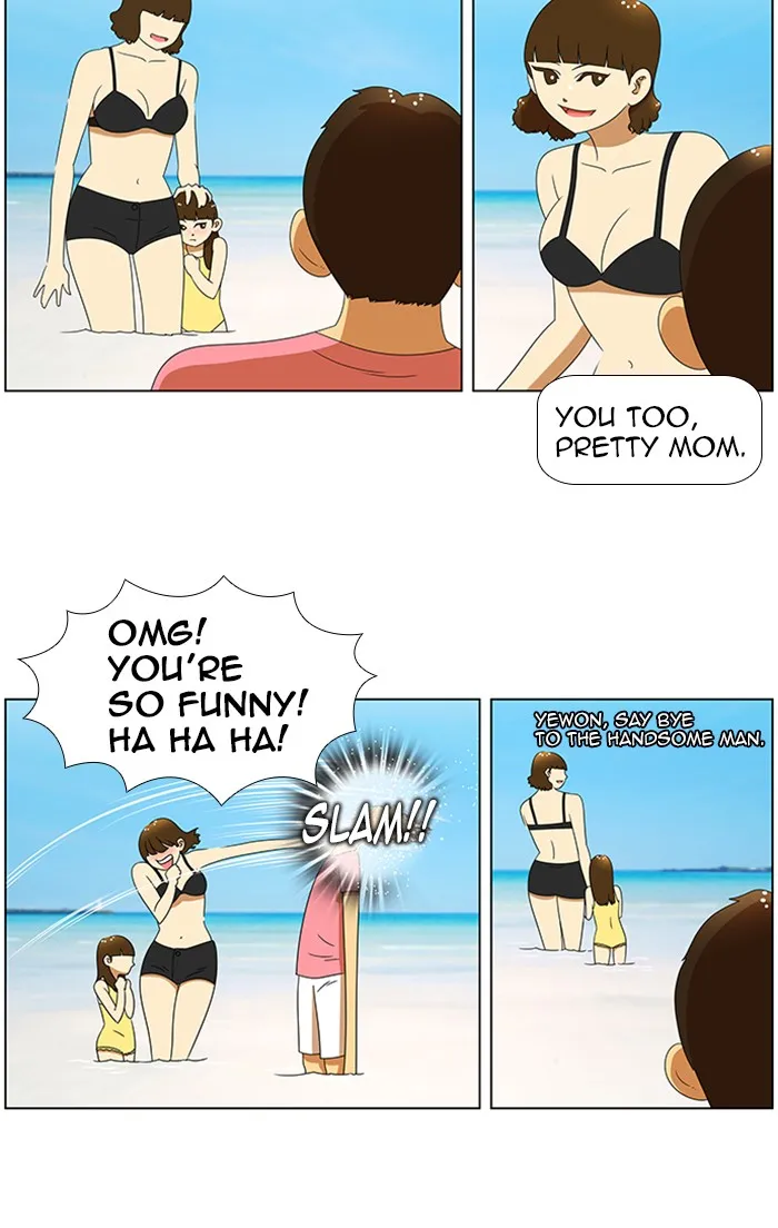New Normal: Class 8 Chapter 59 page 4 - 