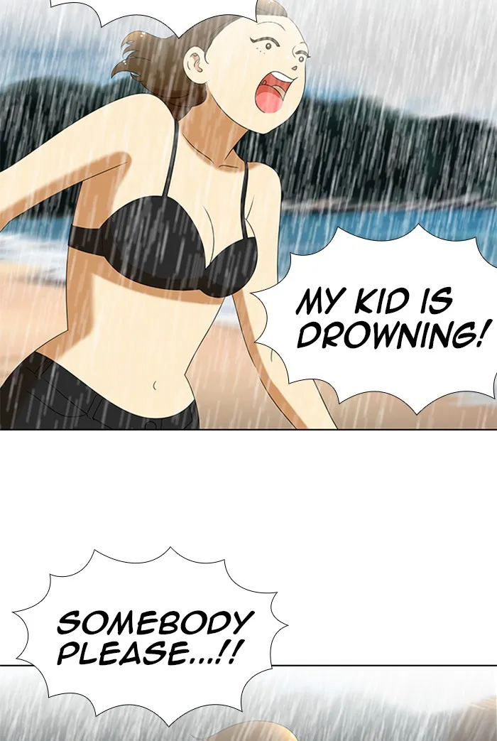 New Normal: Class 8 Chapter 59 page 33 - 