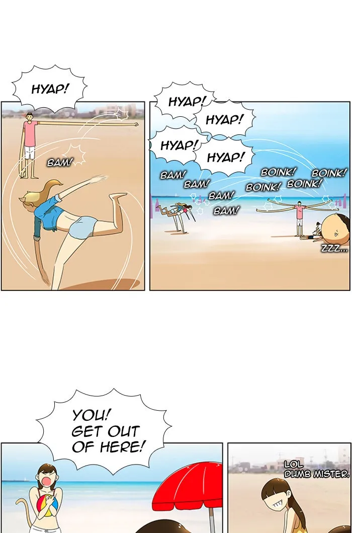 New Normal: Class 8 Chapter 59 page 9 - 