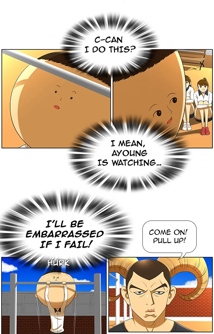 New Normal: Class 8 Chapter 6 page 7 - 