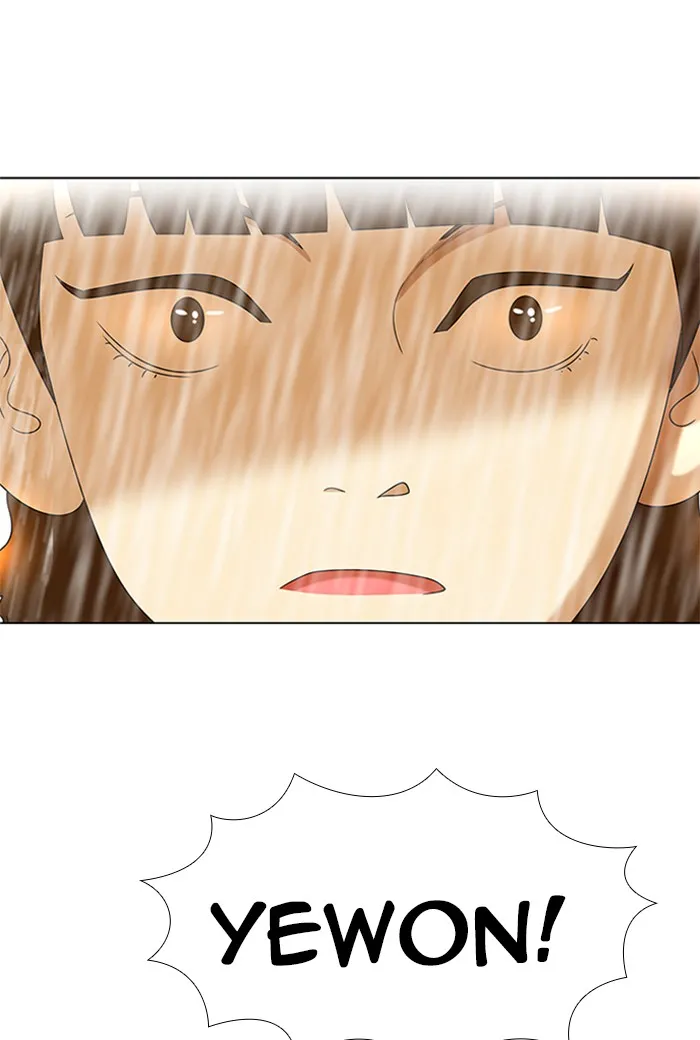 New Normal: Class 8 Chapter 60 page 1 - 