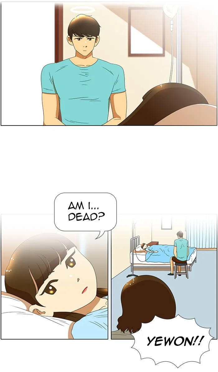New Normal: Class 8 Chapter 60 page 16 - 