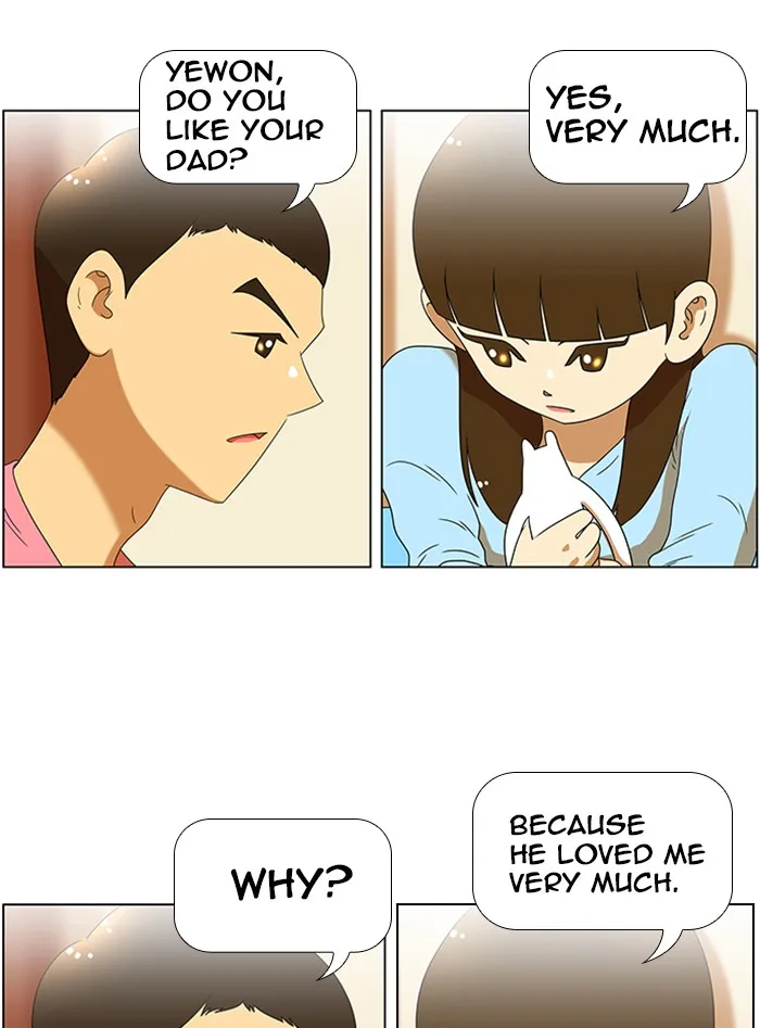 New Normal: Class 8 Chapter 60 page 23 - 