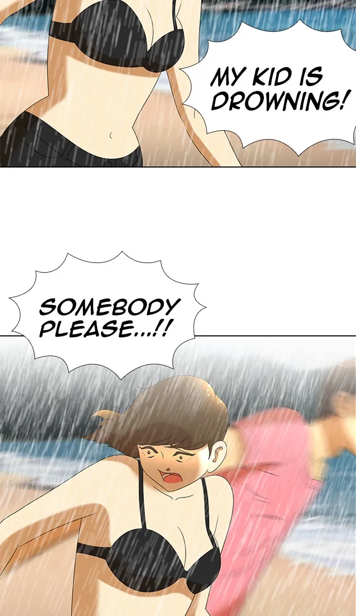 New Normal: Class 8 Chapter 60 page 4 - 