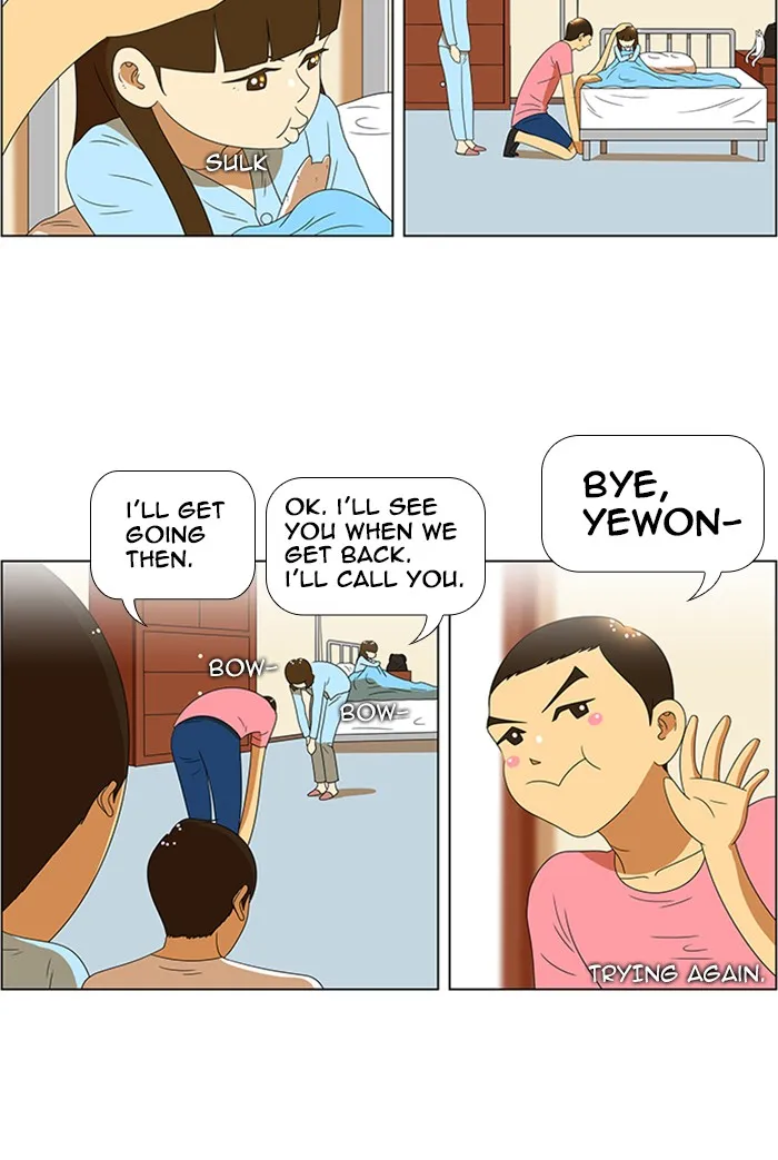 New Normal: Class 8 Chapter 60 page 33 - 