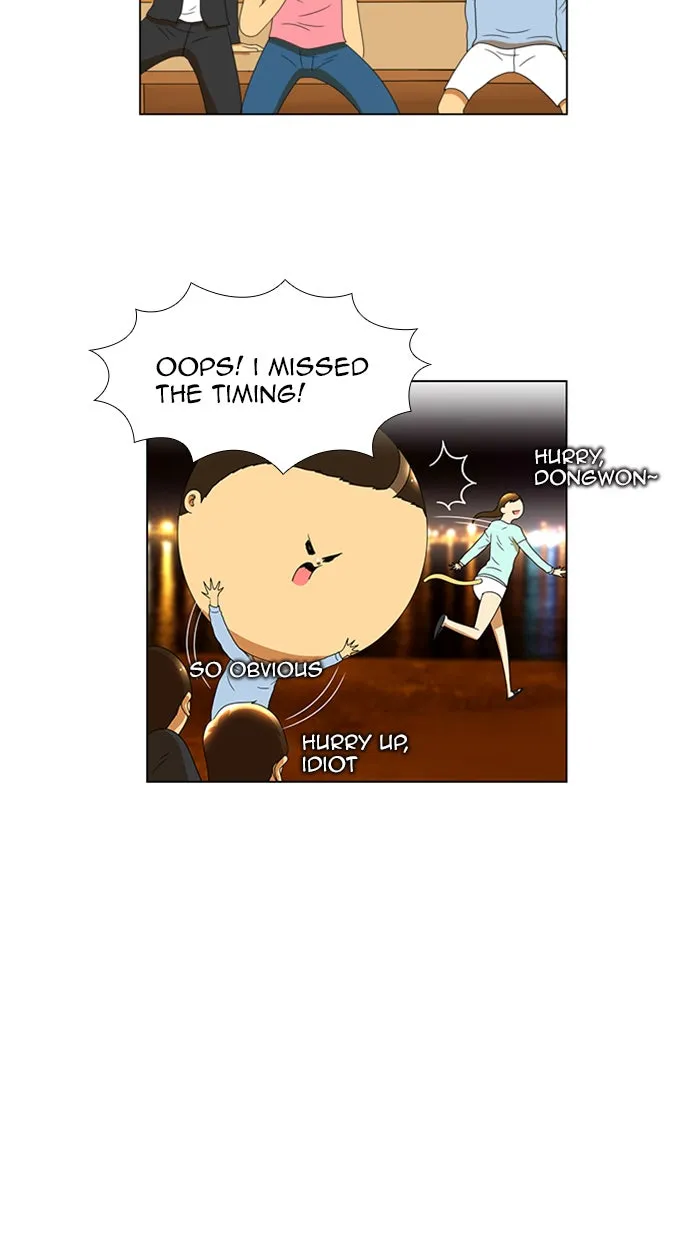New Normal: Class 8 Chapter 61 page 13 - 