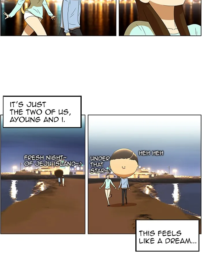 New Normal: Class 8 Chapter 61 page 15 - 