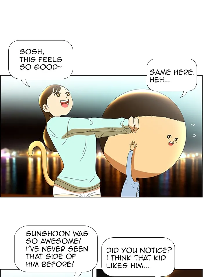 New Normal: Class 8 Chapter 61 page 16 - 