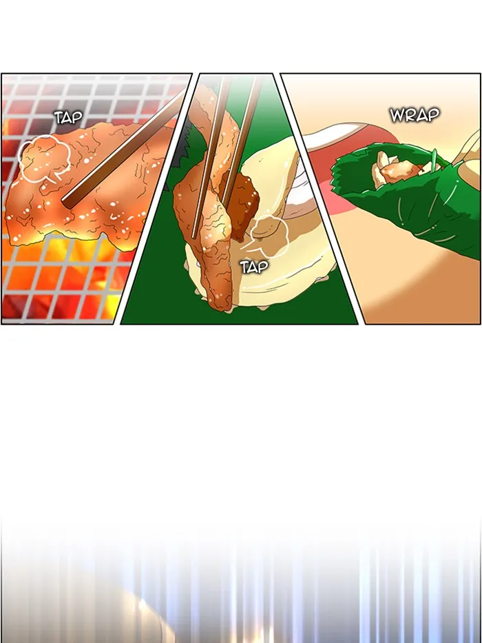 New Normal: Class 8 Chapter 61 page 3 - 