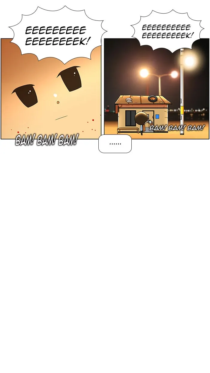 New Normal: Class 8 Chapter 61 page 25 - 