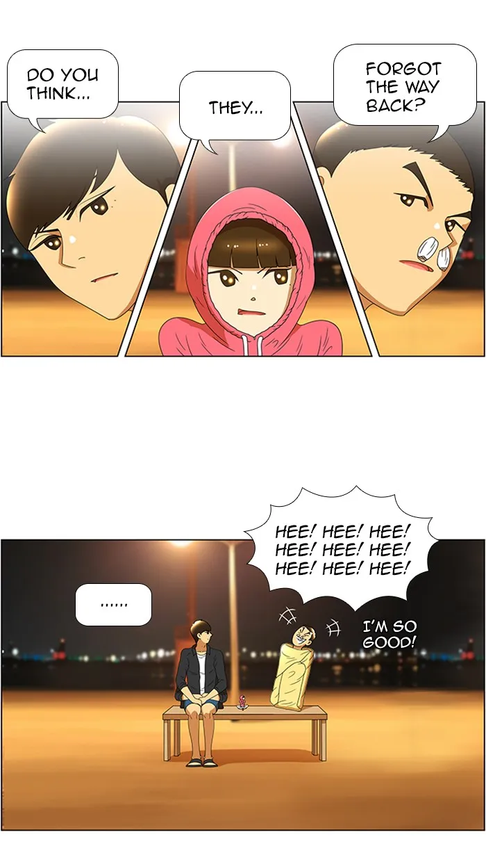New Normal: Class 8 Chapter 61 page 27 - 