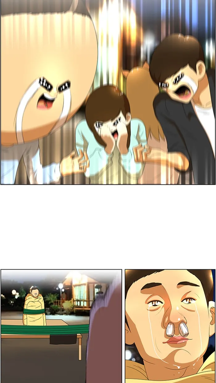 New Normal: Class 8 Chapter 61 page 4 - 
