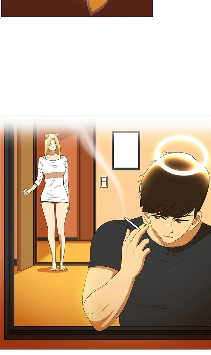 New Normal: Class 8 Chapter 61 page 34 - 