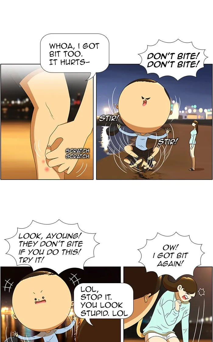 New Normal: Class 8 Chapter 62 page 11 - 