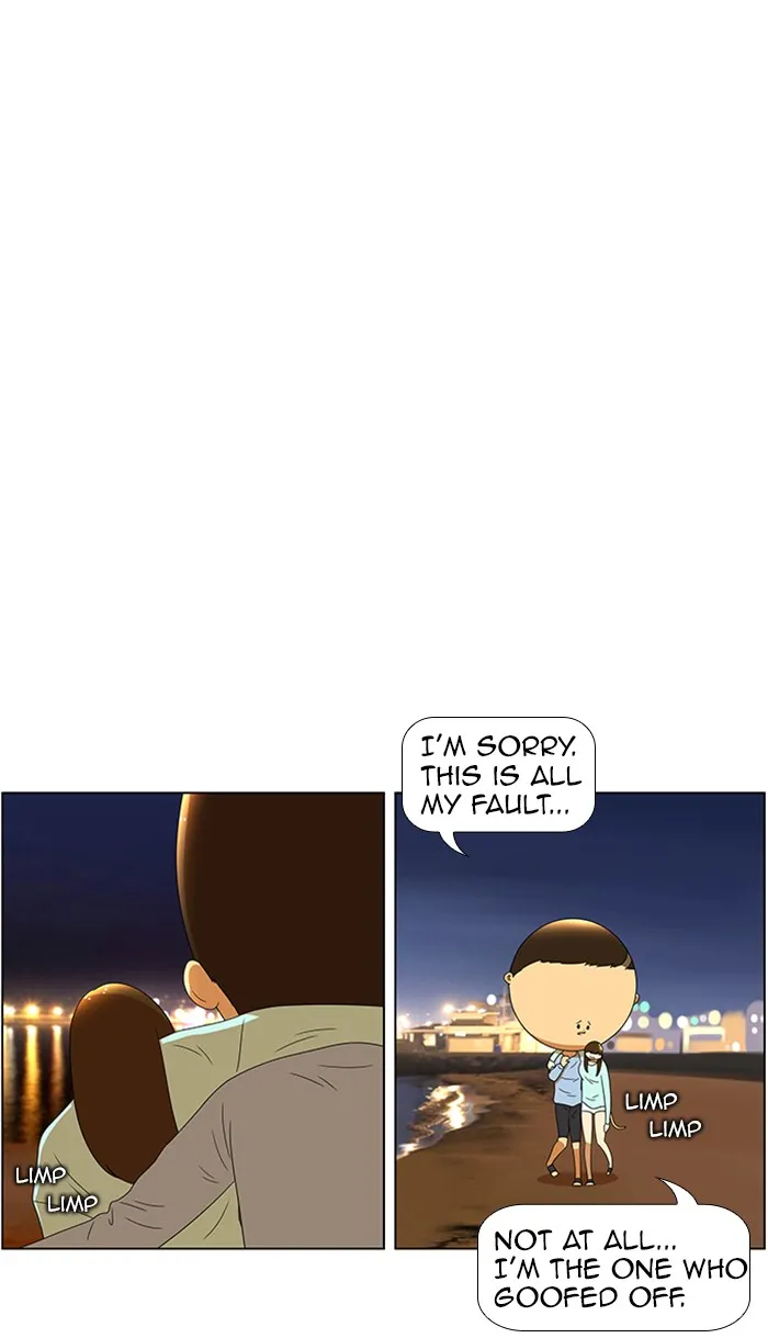 New Normal: Class 8 Chapter 62 page 14 - 