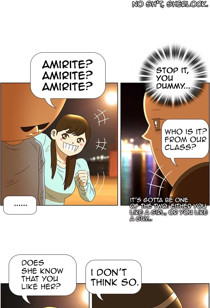 New Normal: Class 8 Chapter 62 page 20 - 