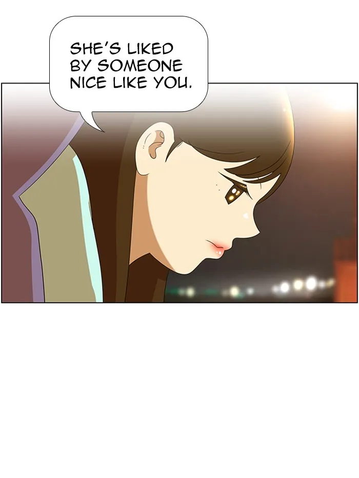 New Normal: Class 8 Chapter 62 page 22 - 