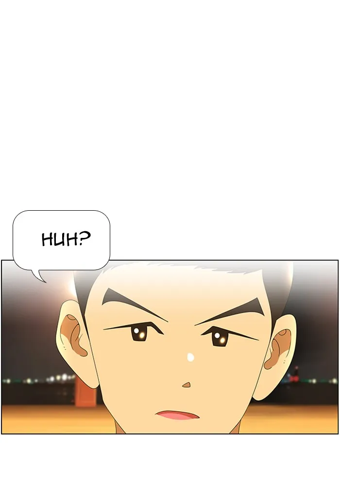 New Normal: Class 8 Chapter 62 page 5 - 