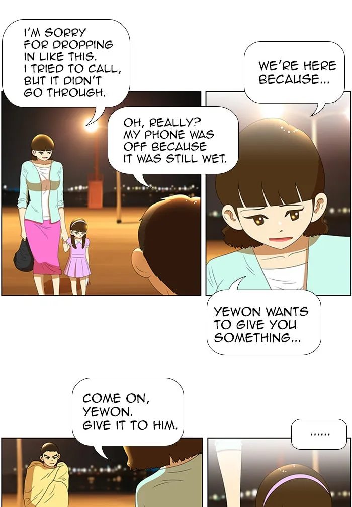 New Normal: Class 8 Chapter 62 page 6 - 